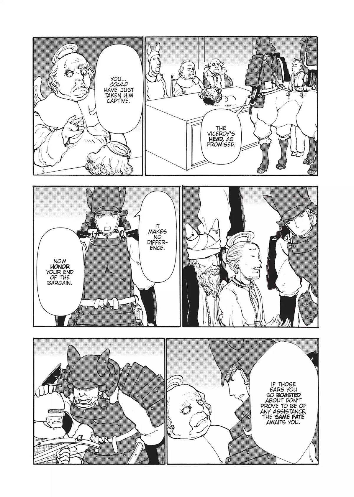 Centaur no Nayami Chapter 47 page 13 - Chapter 47