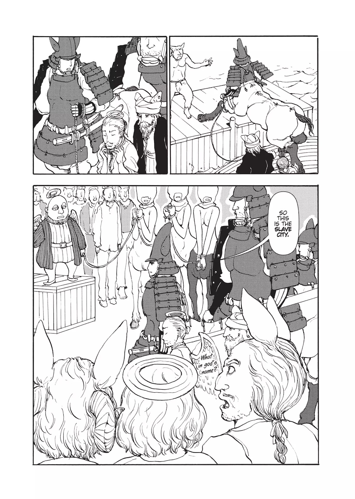 Centaur no Nayami Chapter 47 page 5 - Chapter 47