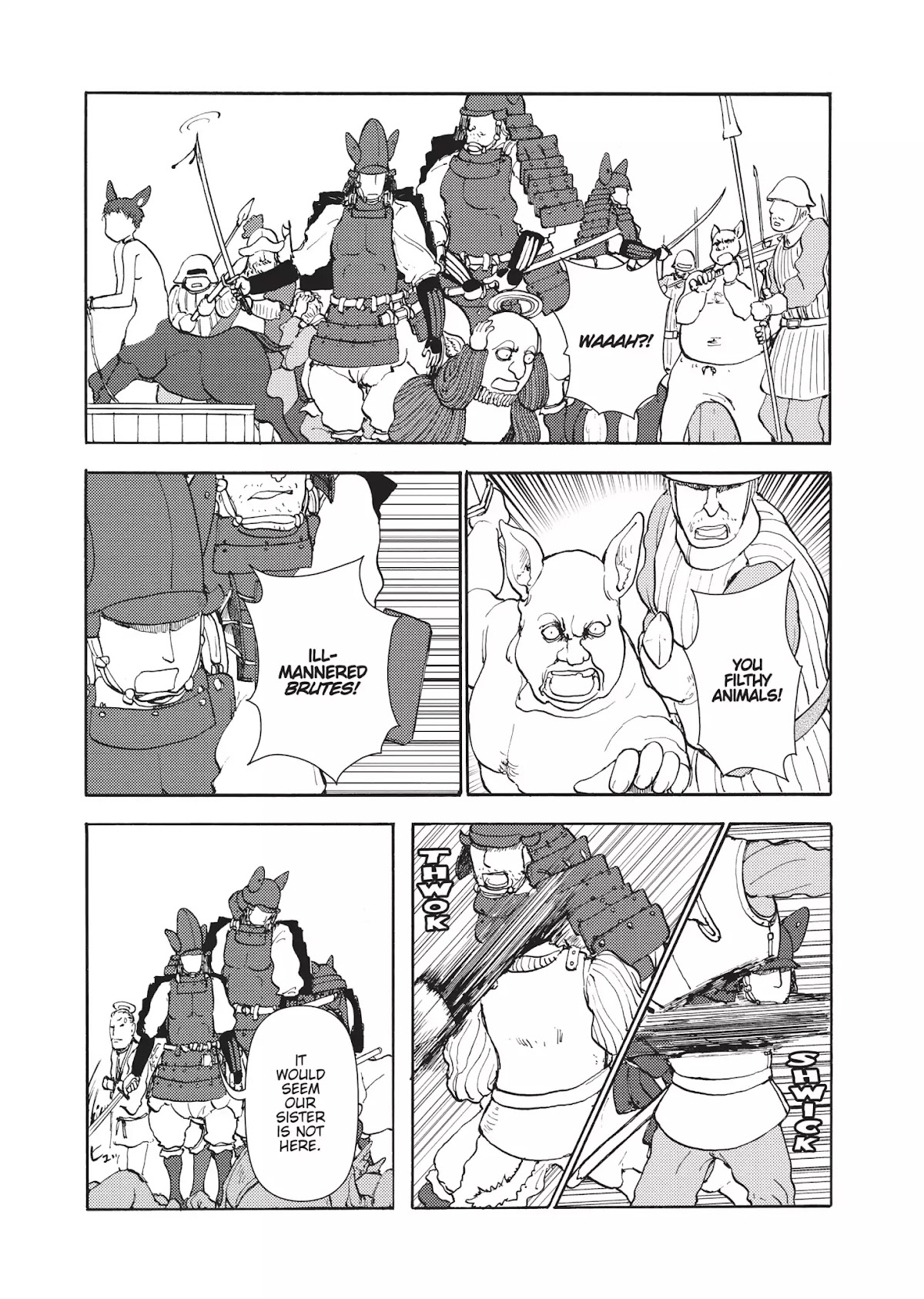 Centaur no Nayami Chapter 47 page 7 - Chapter 47