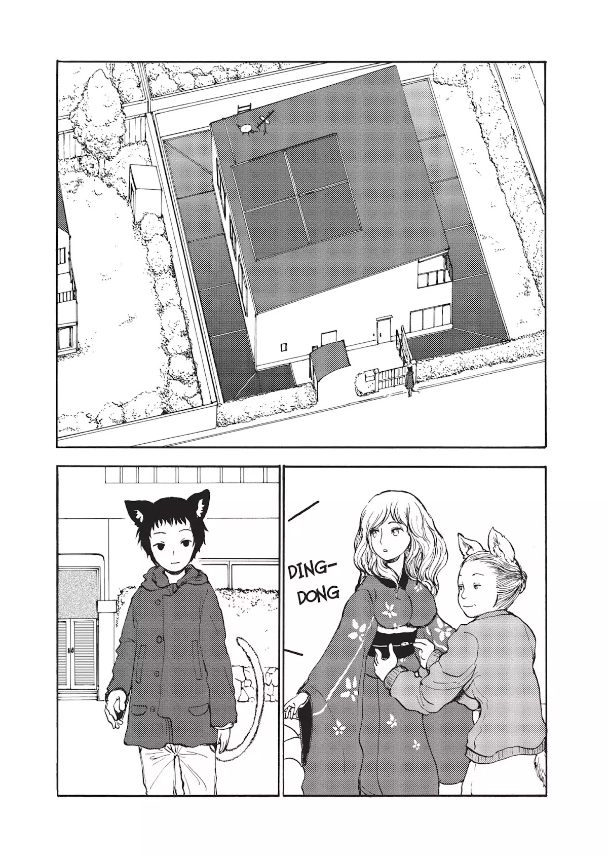 Centaur no Nayami Chapter 48 page 1 - Chapter 48