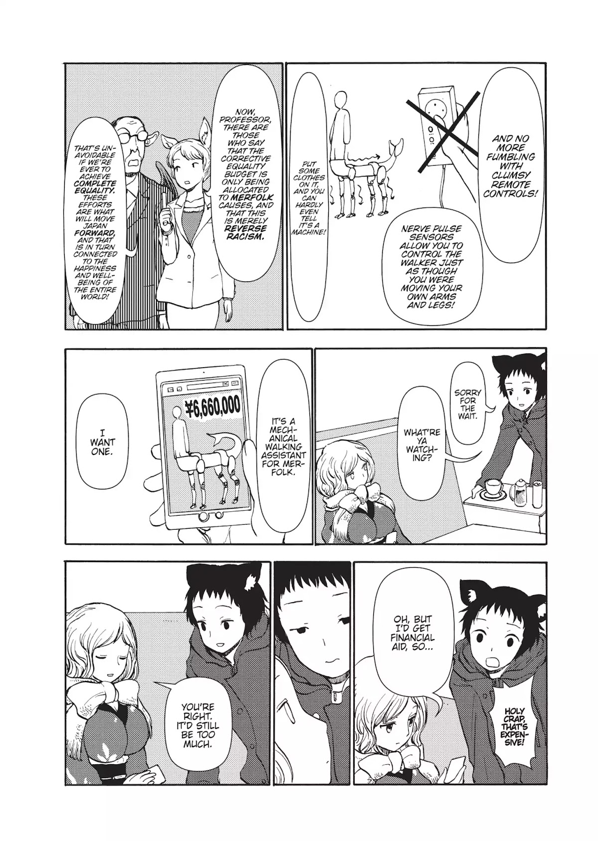 Centaur no Nayami Chapter 48 page 15 - Chapter 48