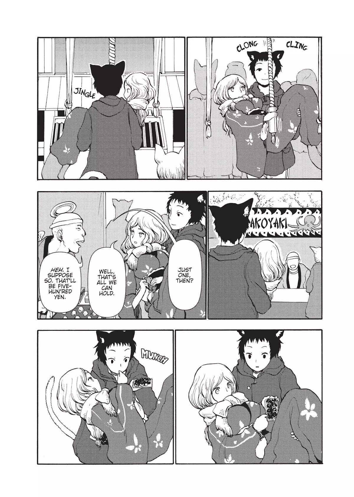 Centaur no Nayami Chapter 48 page 8 - Chapter 48