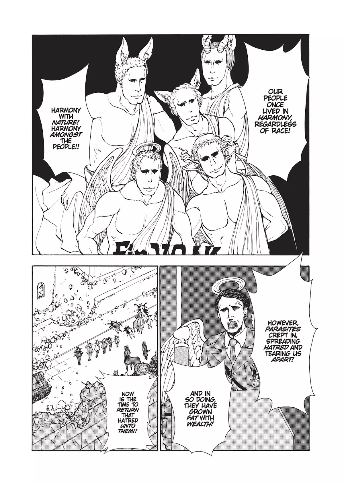 Centaur no Nayami Chapter 49 page 1 - Chapter 49