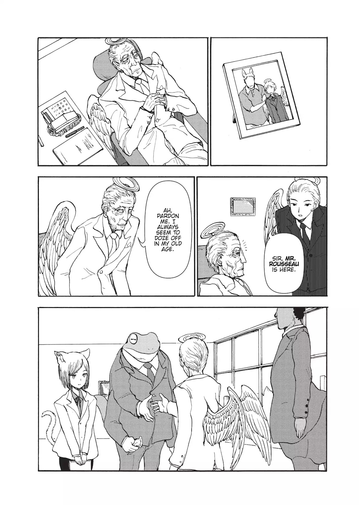 Centaur no Nayami Chapter 49 page 17 - Chapter 49