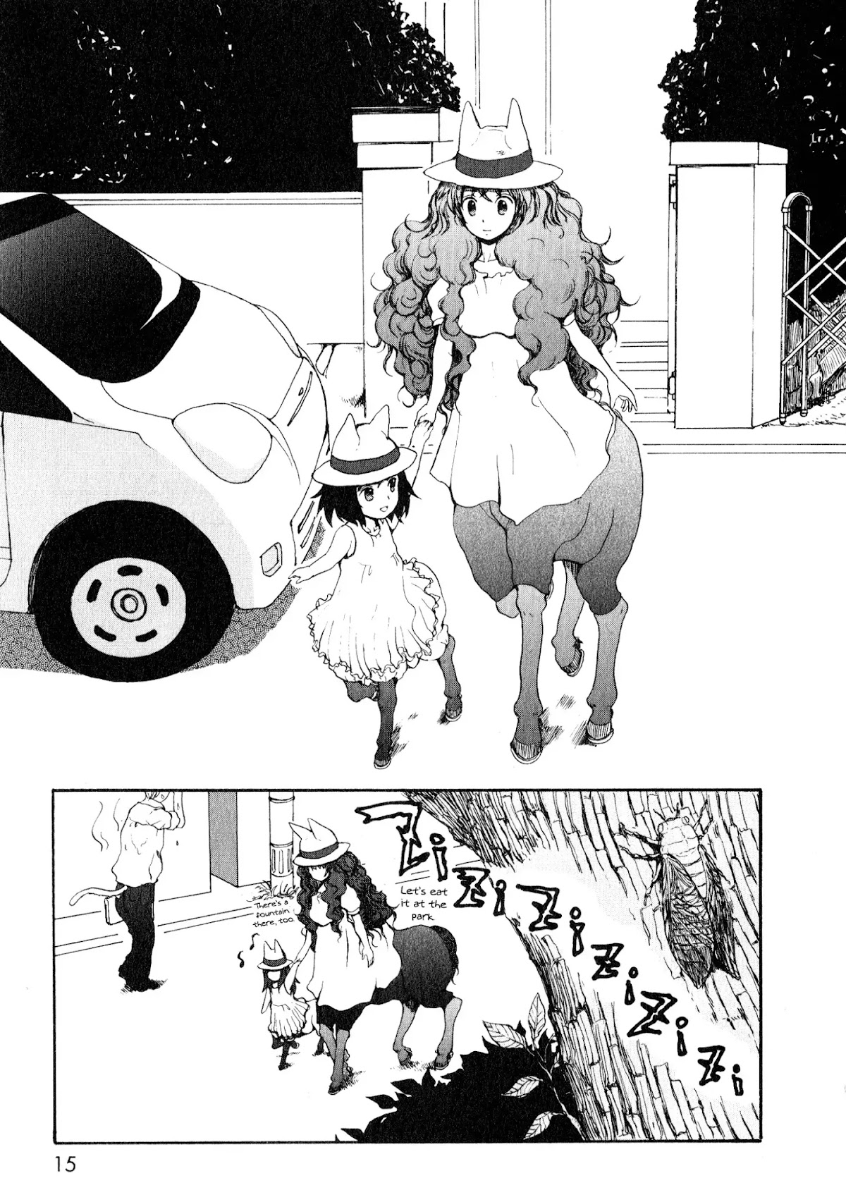 Centaur no Nayami Chapter 5 page 12 - Chapter 5