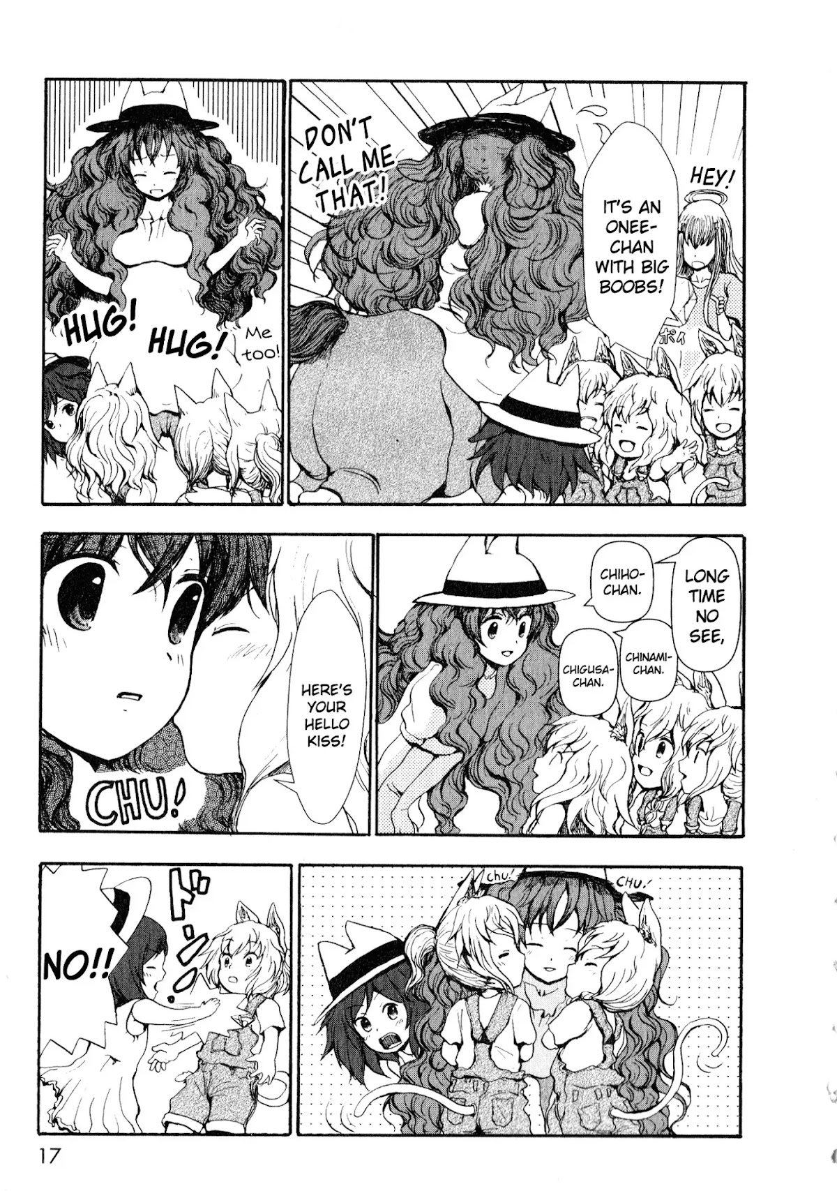 Centaur no Nayami Chapter 5 page 14 - Chapter 5