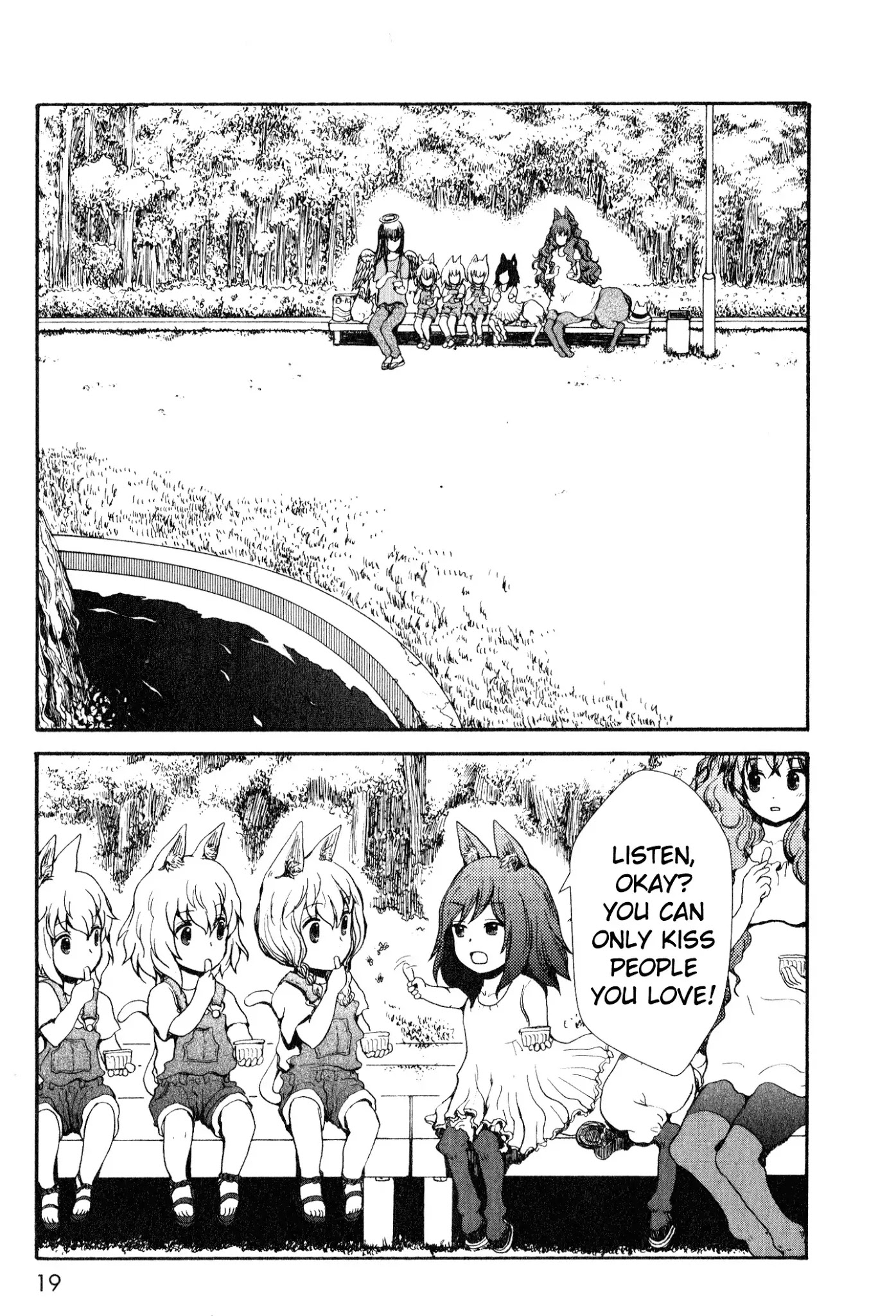 Centaur no Nayami Chapter 5 page 16 - Chapter 5