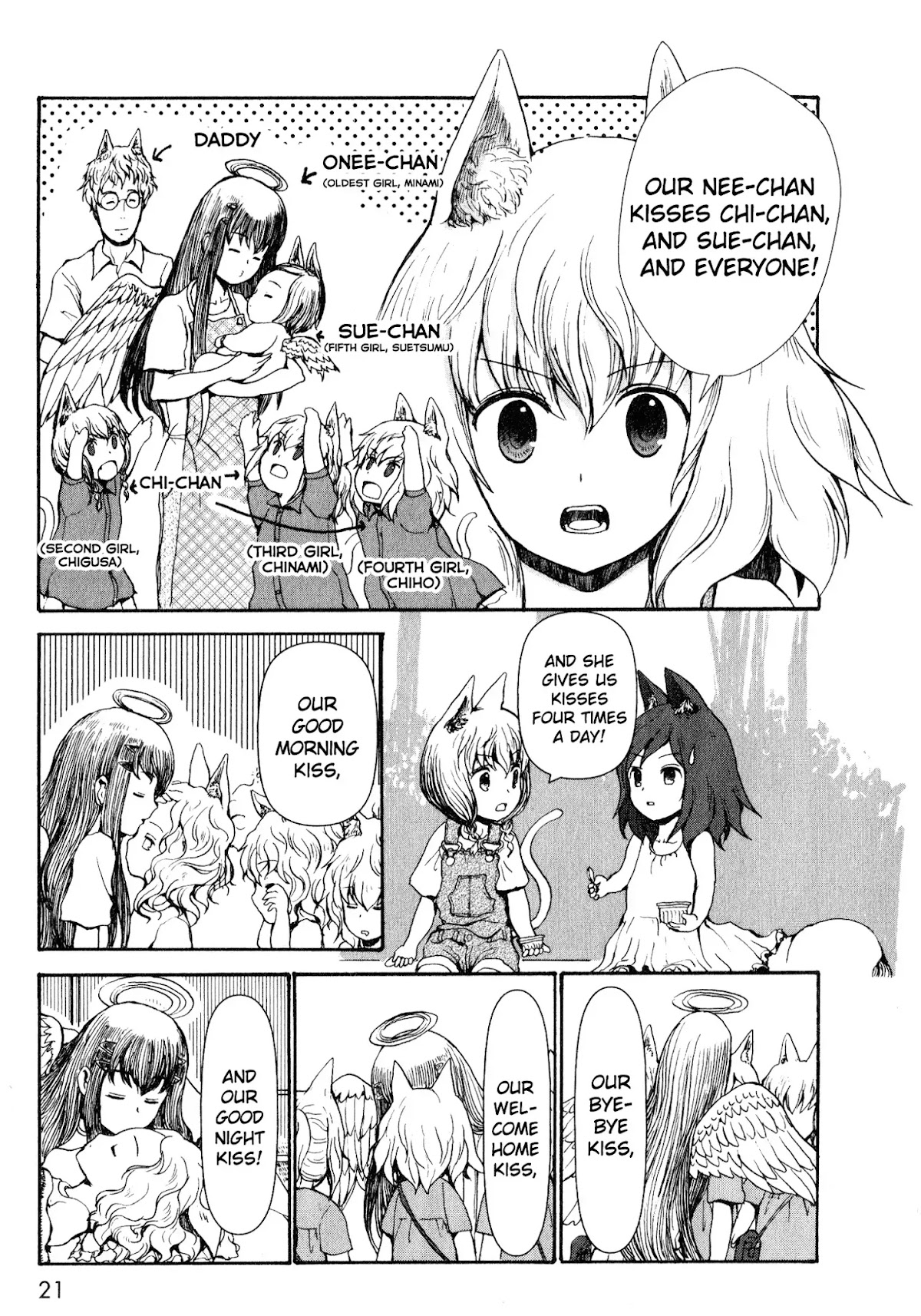 Centaur no Nayami Chapter 5 page 18 - Chapter 5