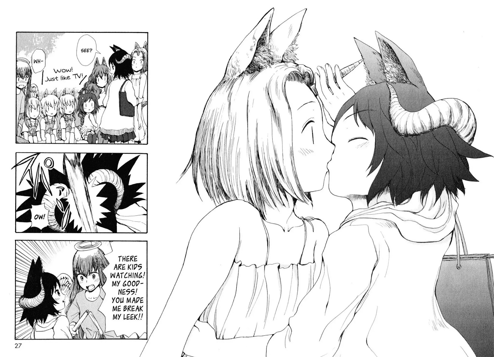 Centaur no Nayami Chapter 5 page 23 - Chapter 5