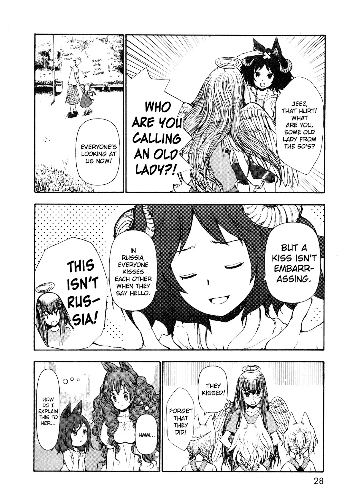 Centaur no Nayami Chapter 5 page 24 - Chapter 5