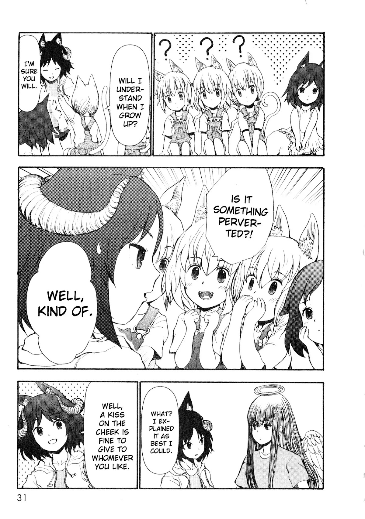 Centaur no Nayami Chapter 5 page 27 - Chapter 5
