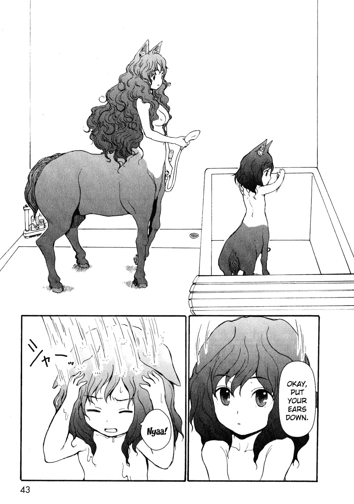 Centaur no Nayami Chapter 5 page 39 - Chapter 5