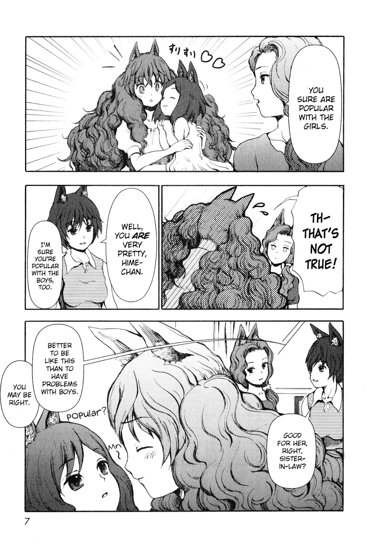 Centaur no Nayami Chapter 5 page 4 - Chapter 5
