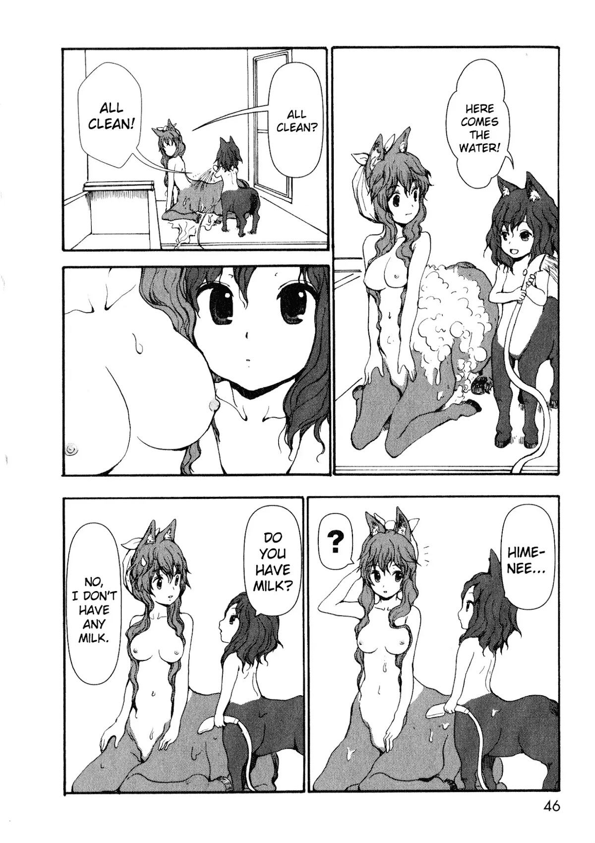 Centaur no Nayami Chapter 5 page 42 - Chapter 5