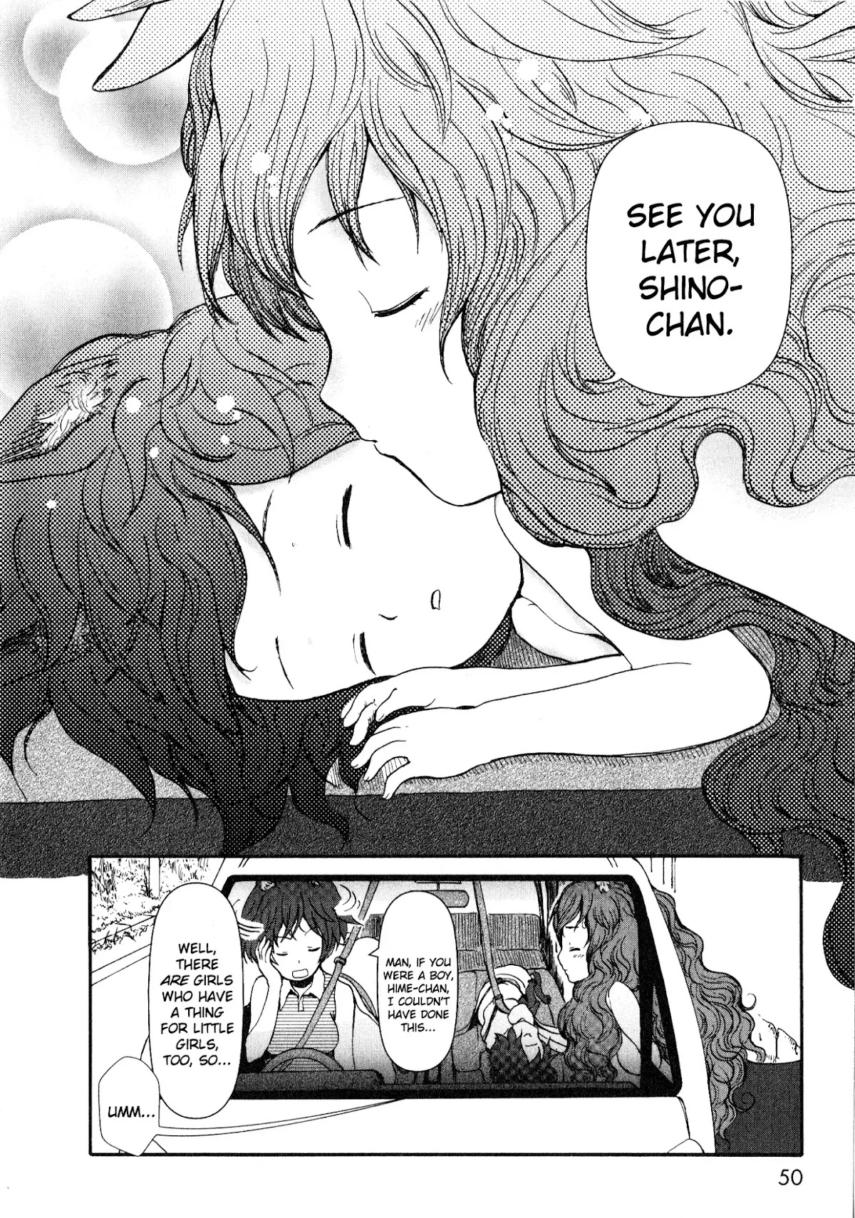 Centaur no Nayami Chapter 5 page 46 - Chapter 5