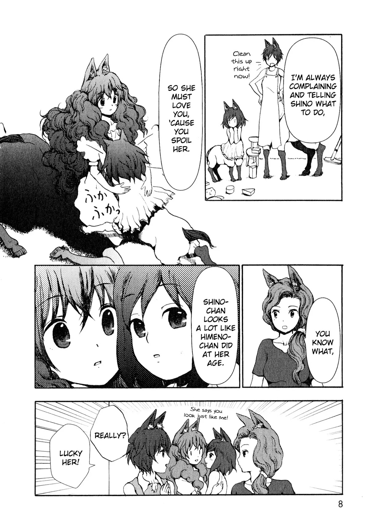 Centaur no Nayami Chapter 5 page 5 - Chapter 5
