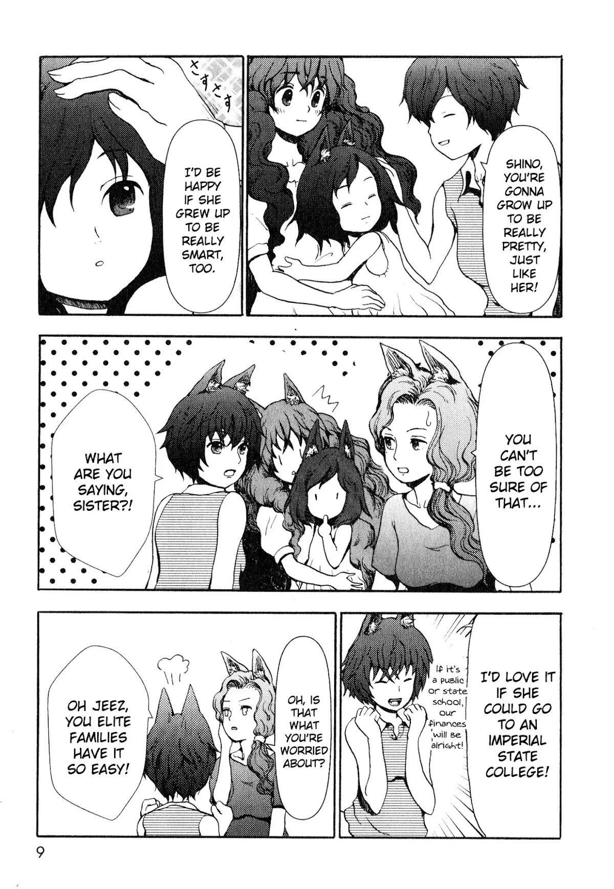 Centaur no Nayami Chapter 5 page 6 - Chapter 5