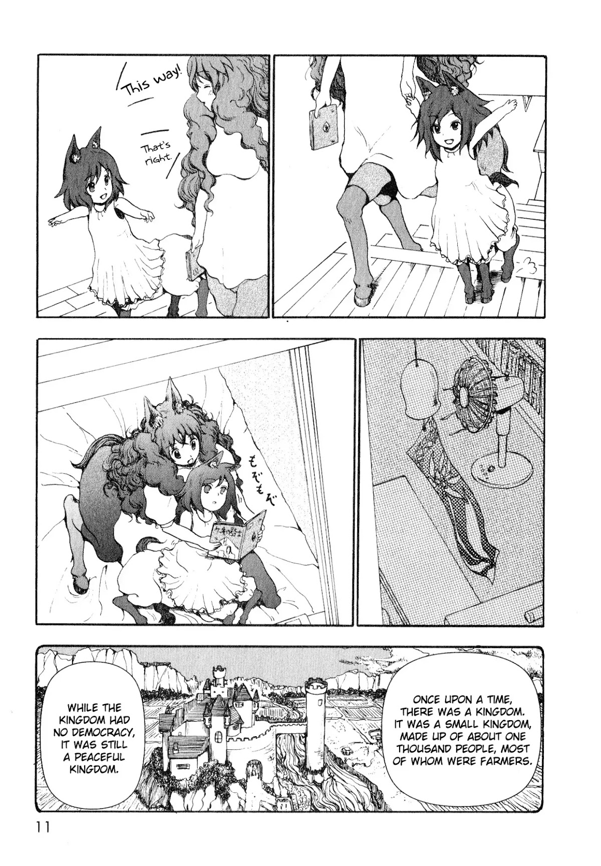 Centaur no Nayami Chapter 5 page 8 - Chapter 5