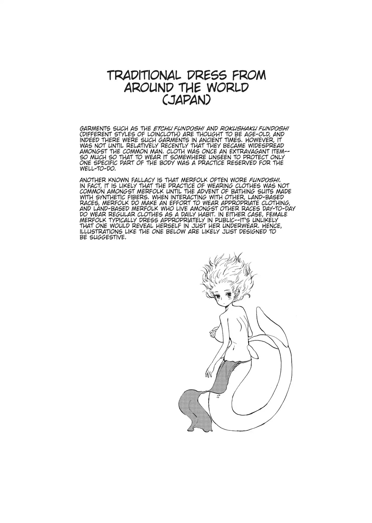 Centaur no Nayami Chapter 50 page 19 - Chapter 50