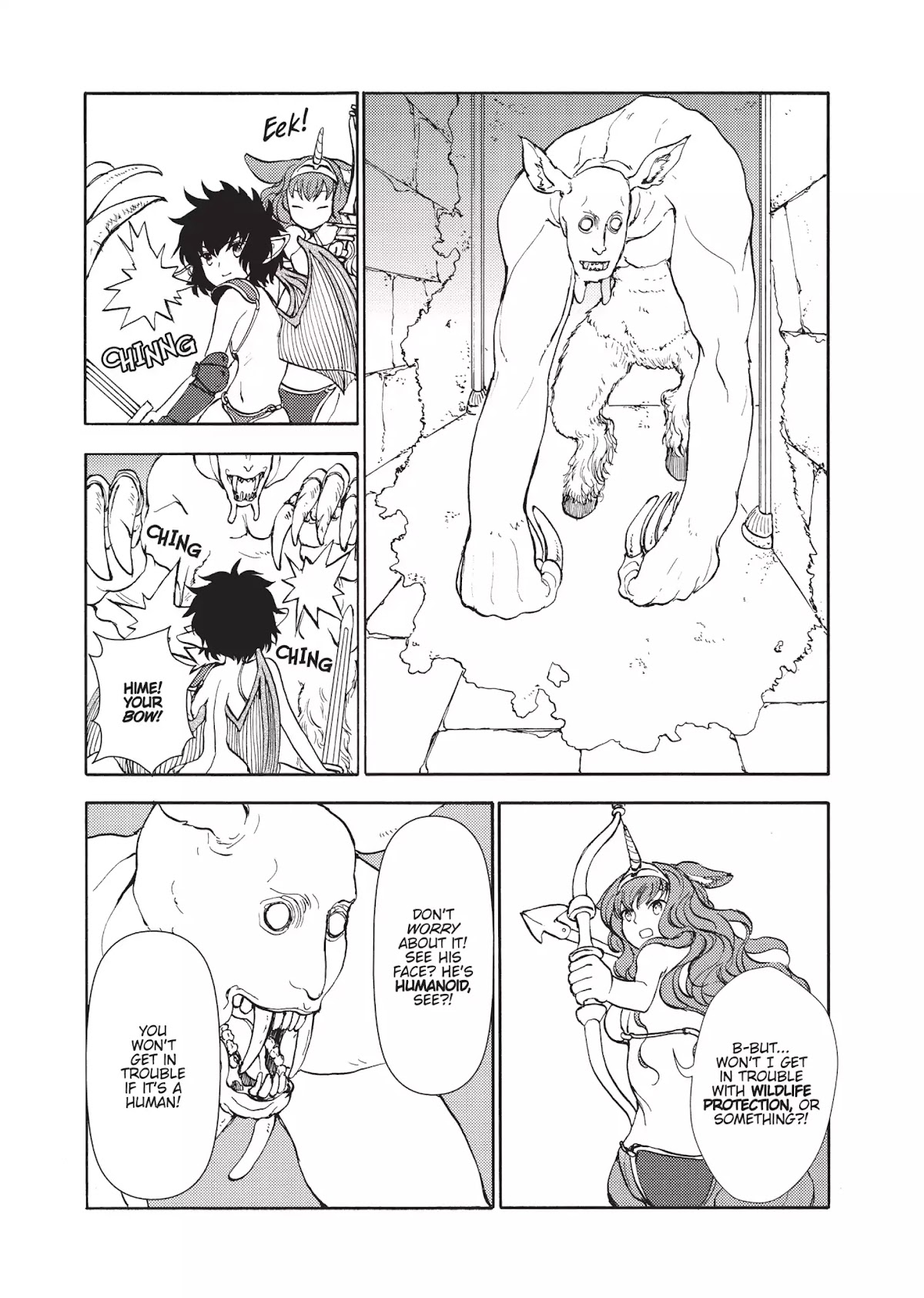 Centaur no Nayami Chapter 50 page 3 - Chapter 50