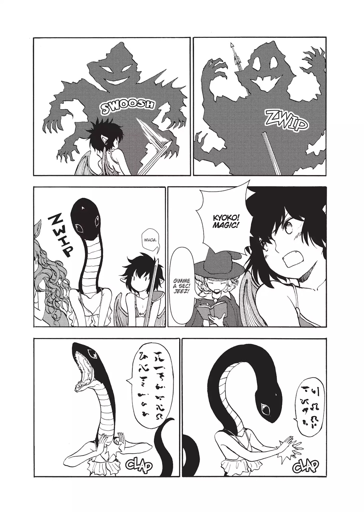 Centaur no Nayami Chapter 50 page 9 - Chapter 50