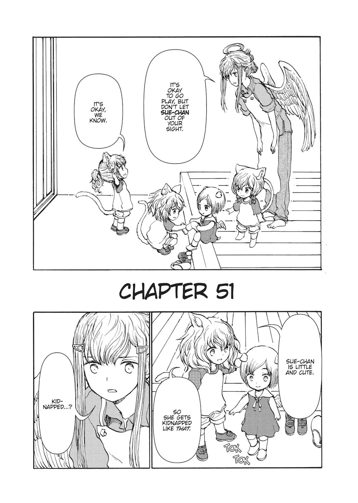 Centaur no Nayami Chapter 51 page 1 - Chapter 51