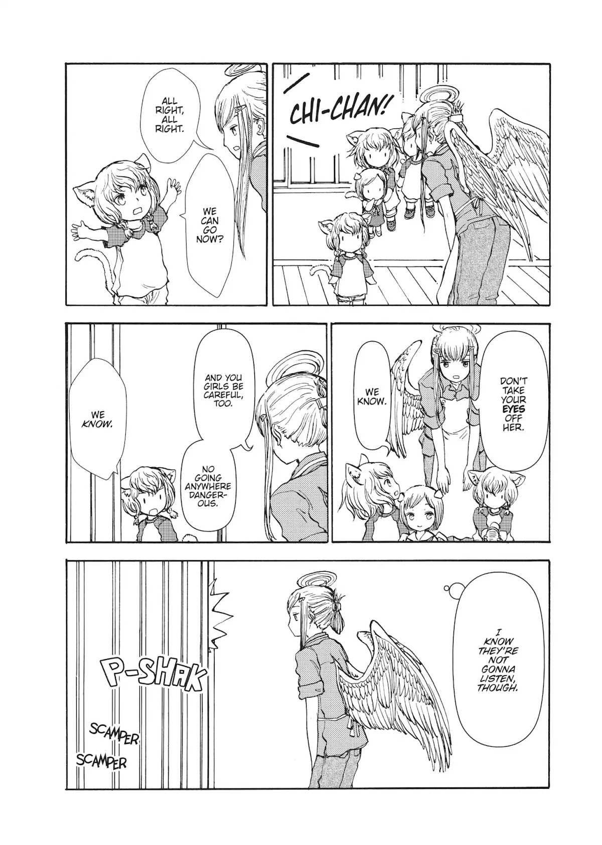 Centaur no Nayami Chapter 51 page 12 - Chapter 51