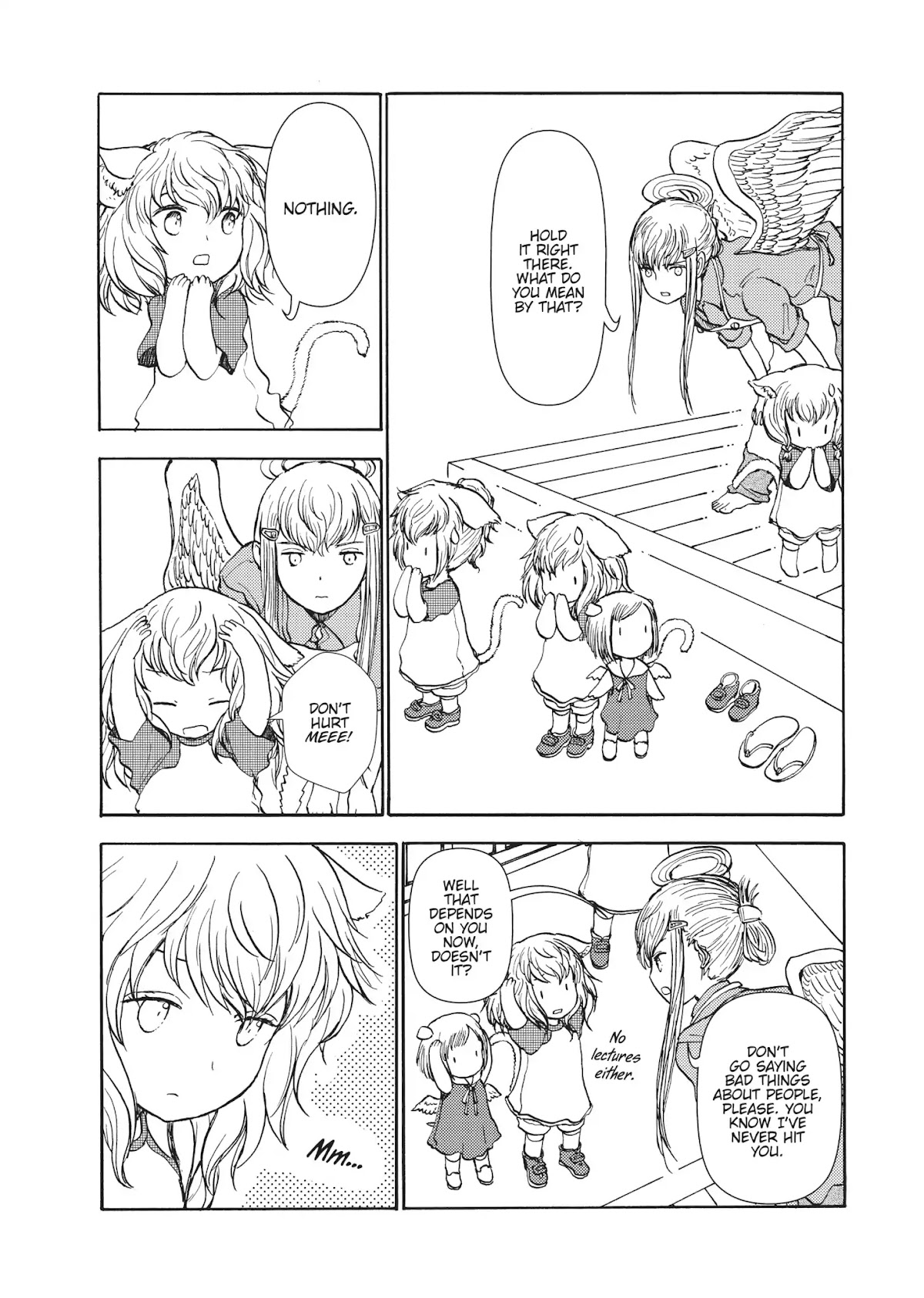 Centaur no Nayami Chapter 51 page 2 - Chapter 51