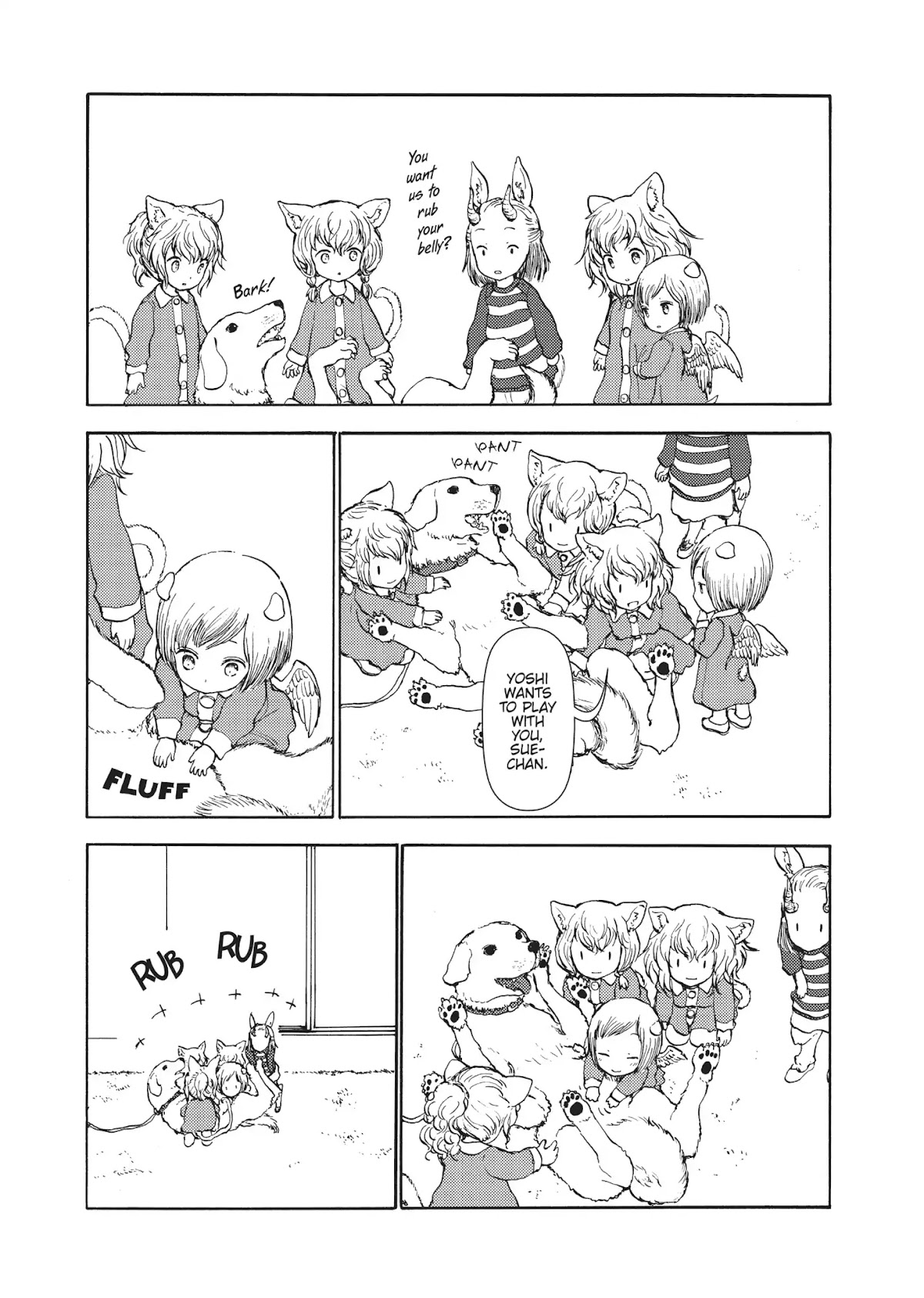 Centaur no Nayami Chapter 51 page 5 - Chapter 51