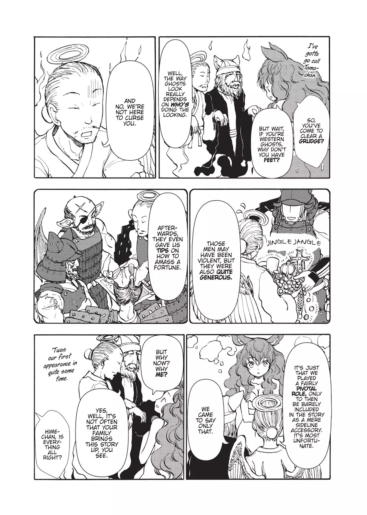 Centaur no Nayami Chapter 52.5 page 2 - Vol.8 Afterword