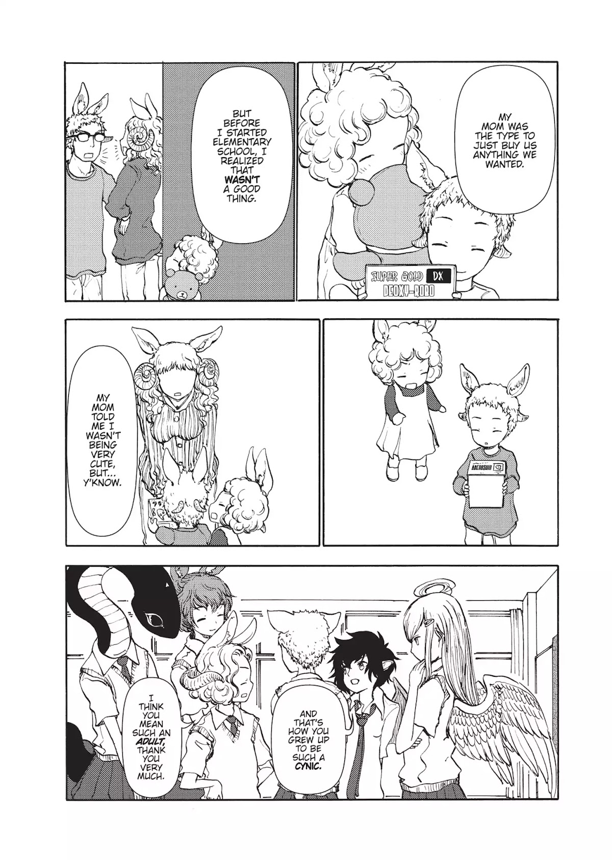 Centaur no Nayami Chapter 52 page 4 - Chapter 52