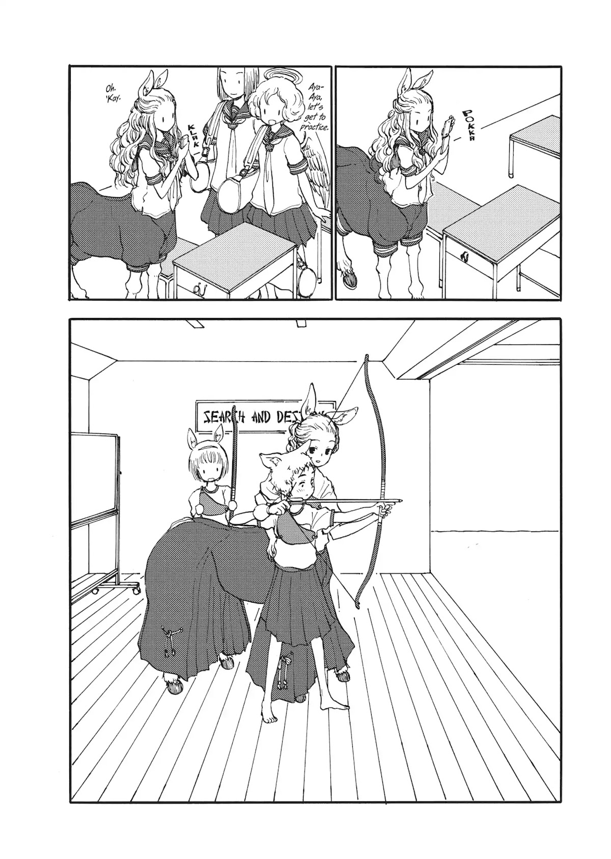 Centaur no Nayami Chapter 53 page 16 - Chapter 53