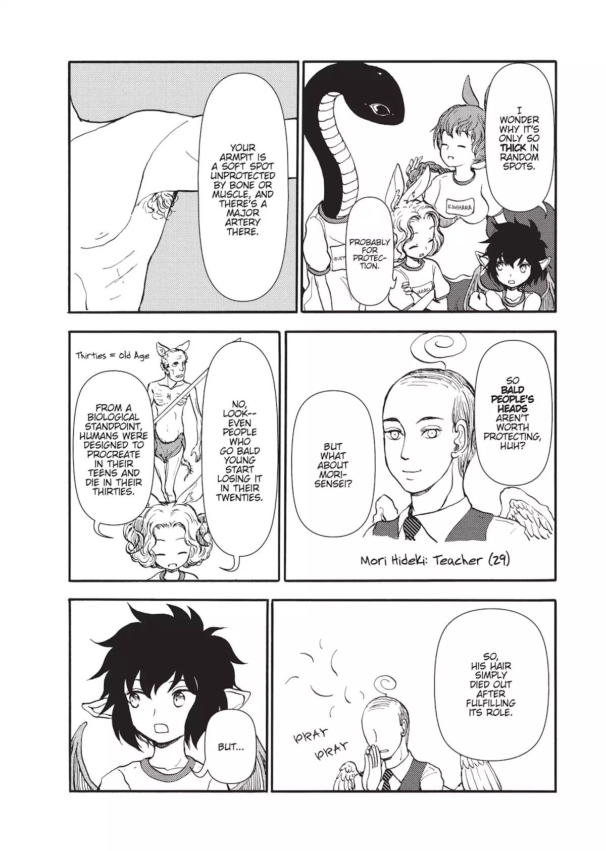 Centaur no Nayami Chapter 54 page 10 - Chapter 54