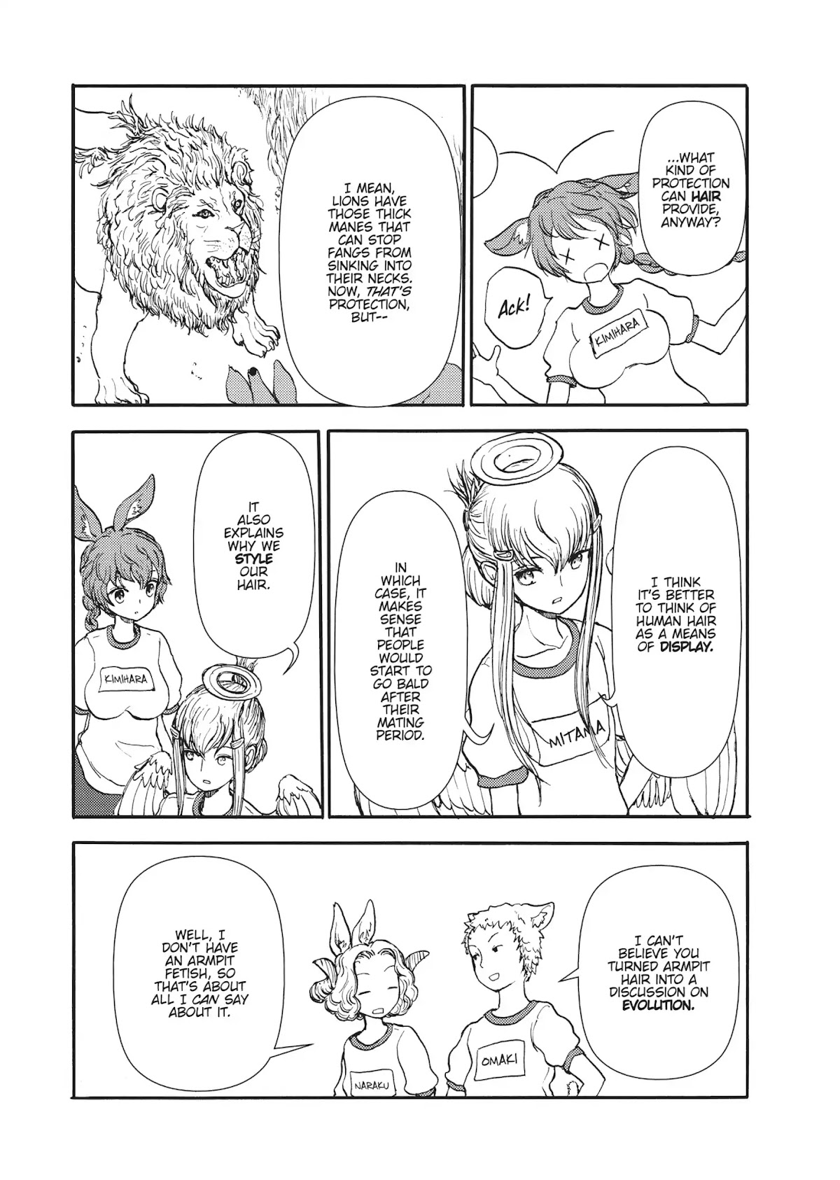 Centaur no Nayami Chapter 54 page 11 - Chapter 54