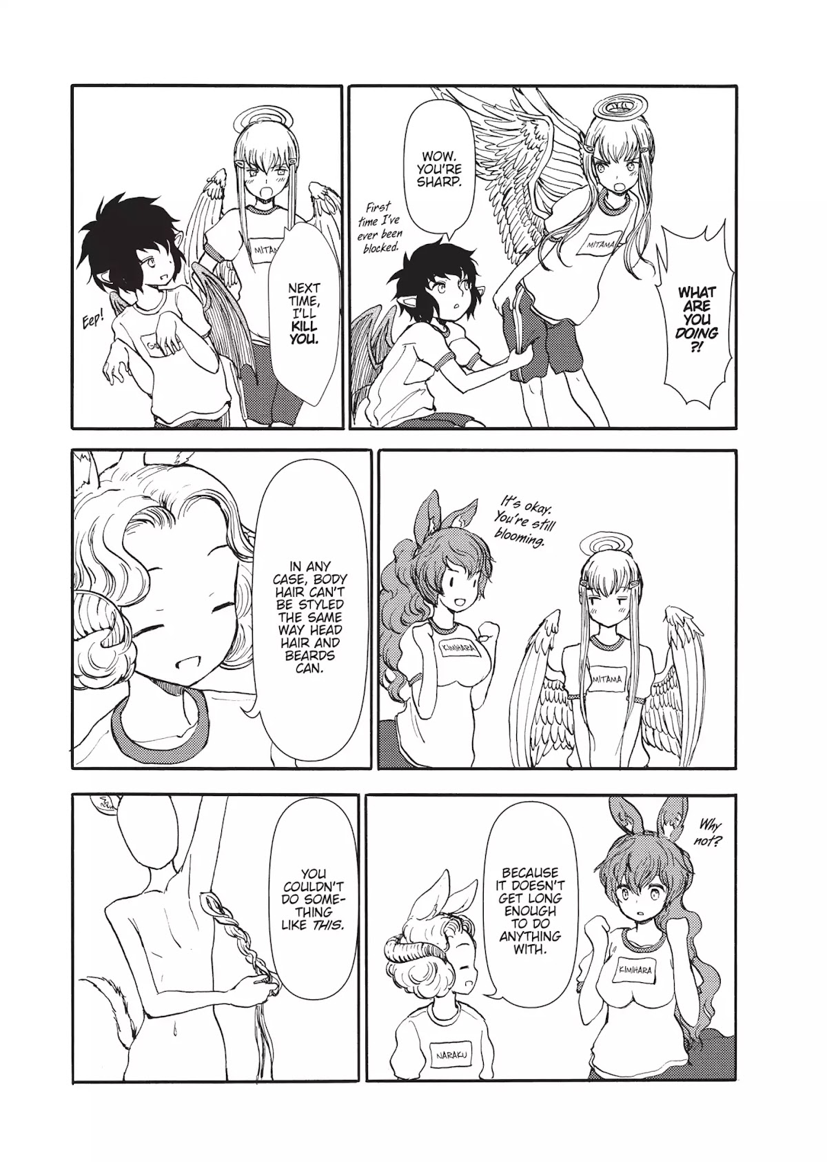 Centaur no Nayami Chapter 54 page 7 - Chapter 54