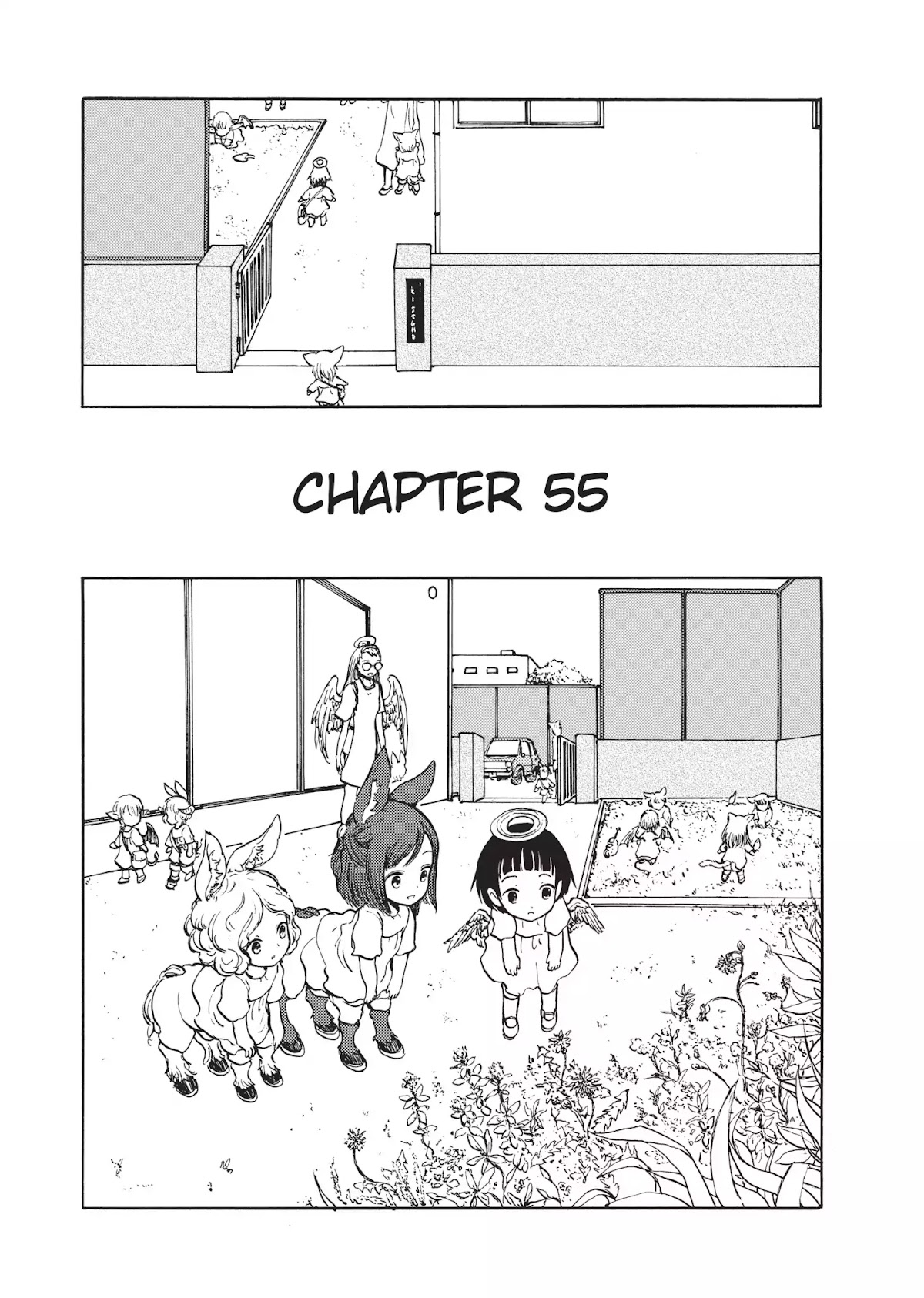 Centaur no Nayami Chapter 55 page 1 - Chapter 55