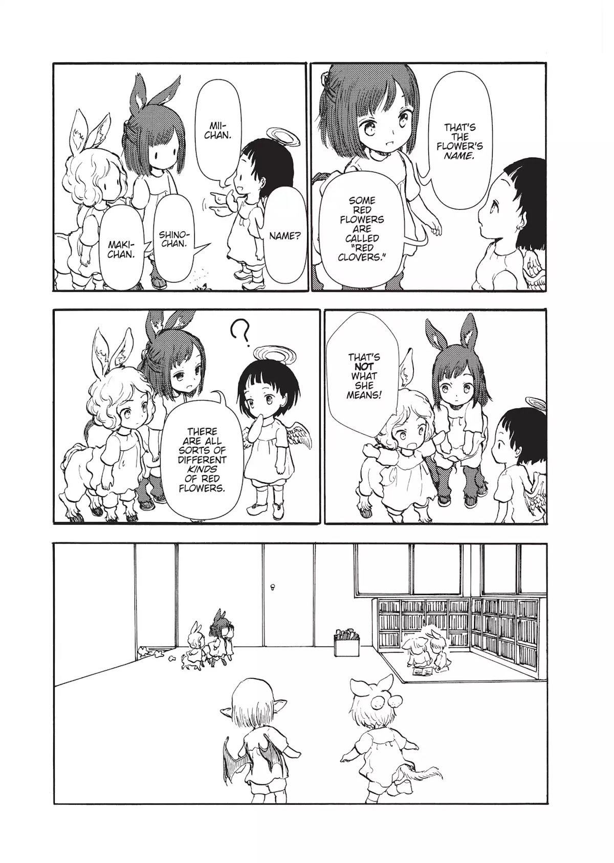 Centaur no Nayami Chapter 55 page 3 - Chapter 55