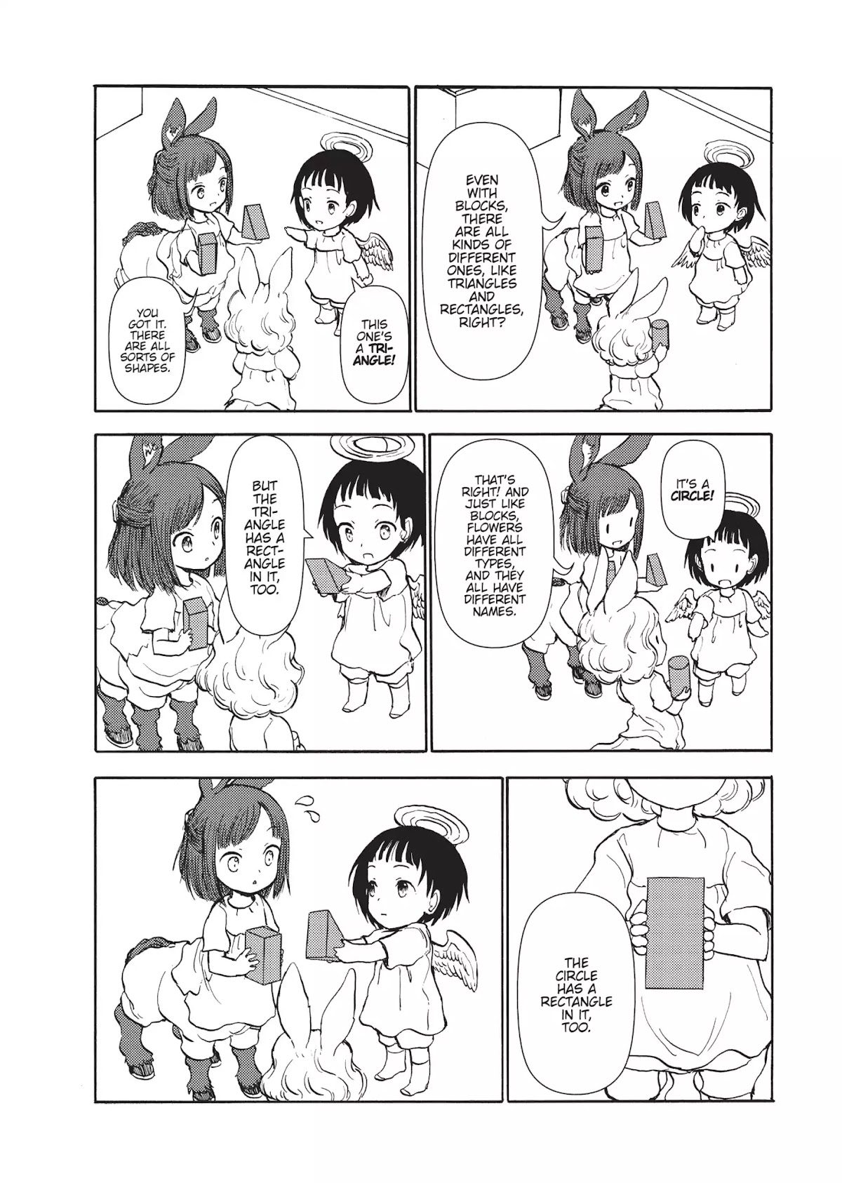 Centaur no Nayami Chapter 55 page 4 - Chapter 55