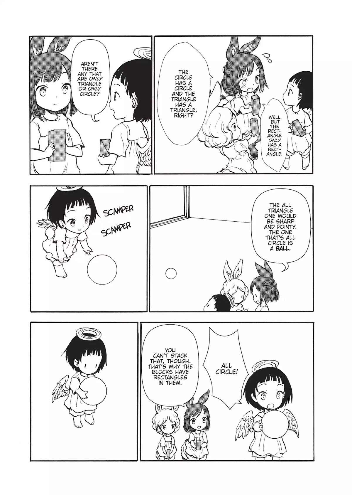 Centaur no Nayami Chapter 55 page 5 - Chapter 55