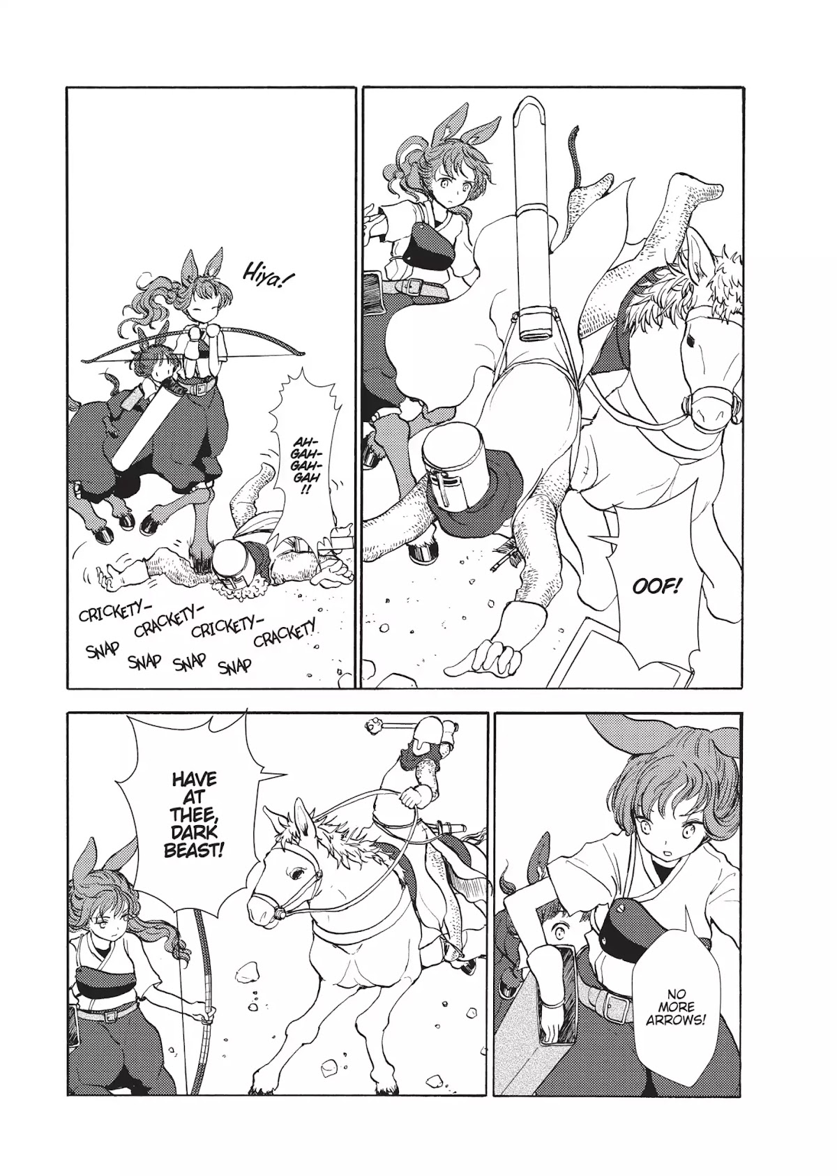 Centaur no Nayami Chapter 56 page 15 - Chapter 56