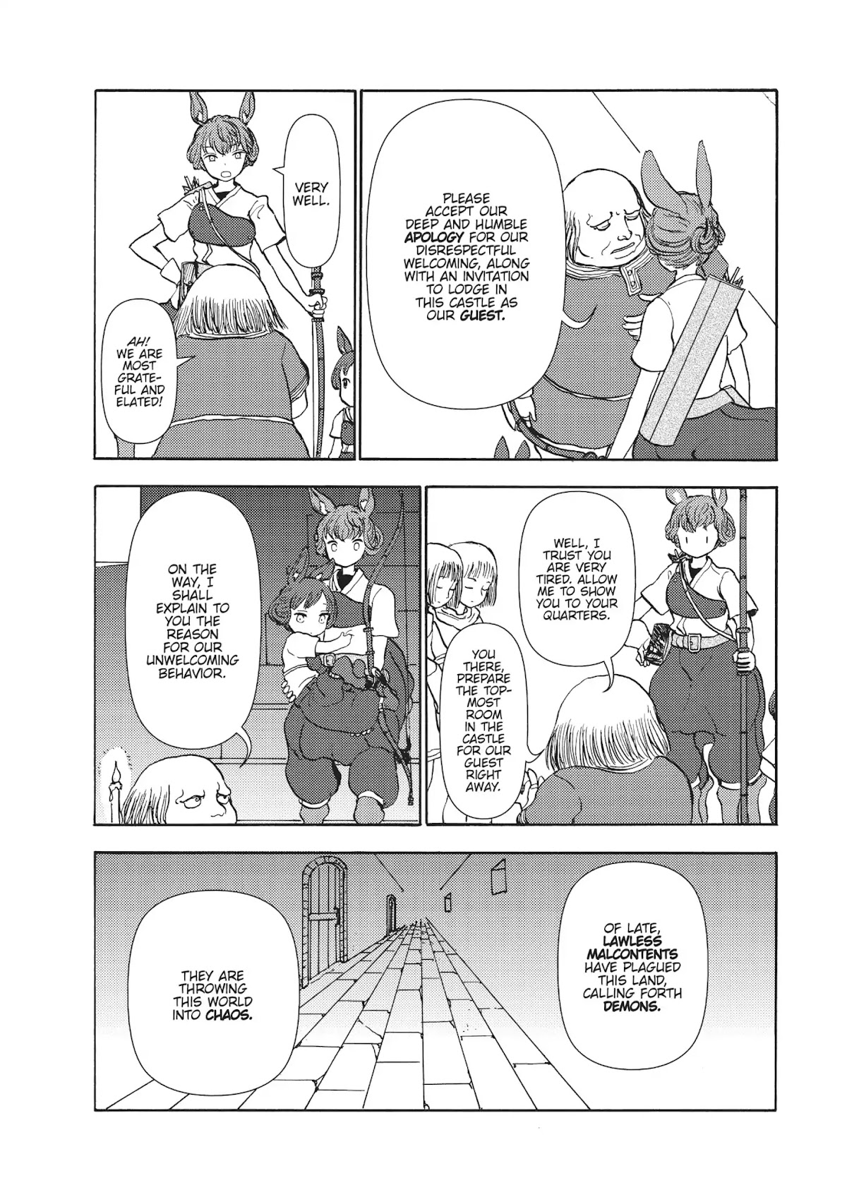 Centaur no Nayami Chapter 56 page 33 - Chapter 56