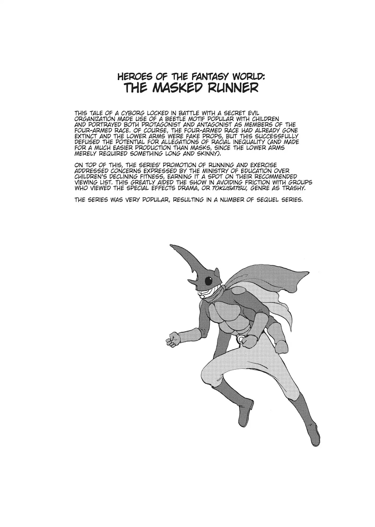 Centaur no Nayami Chapter 56 page 37 - Chapter 56