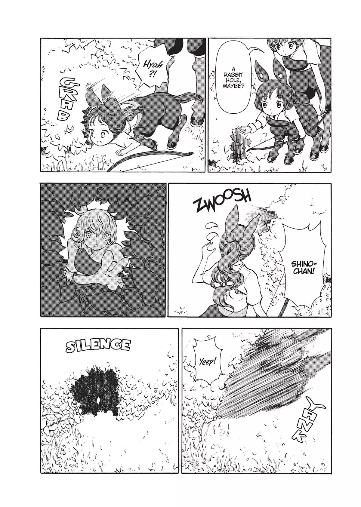 Centaur no Nayami Chapter 56 page 8 - Chapter 56