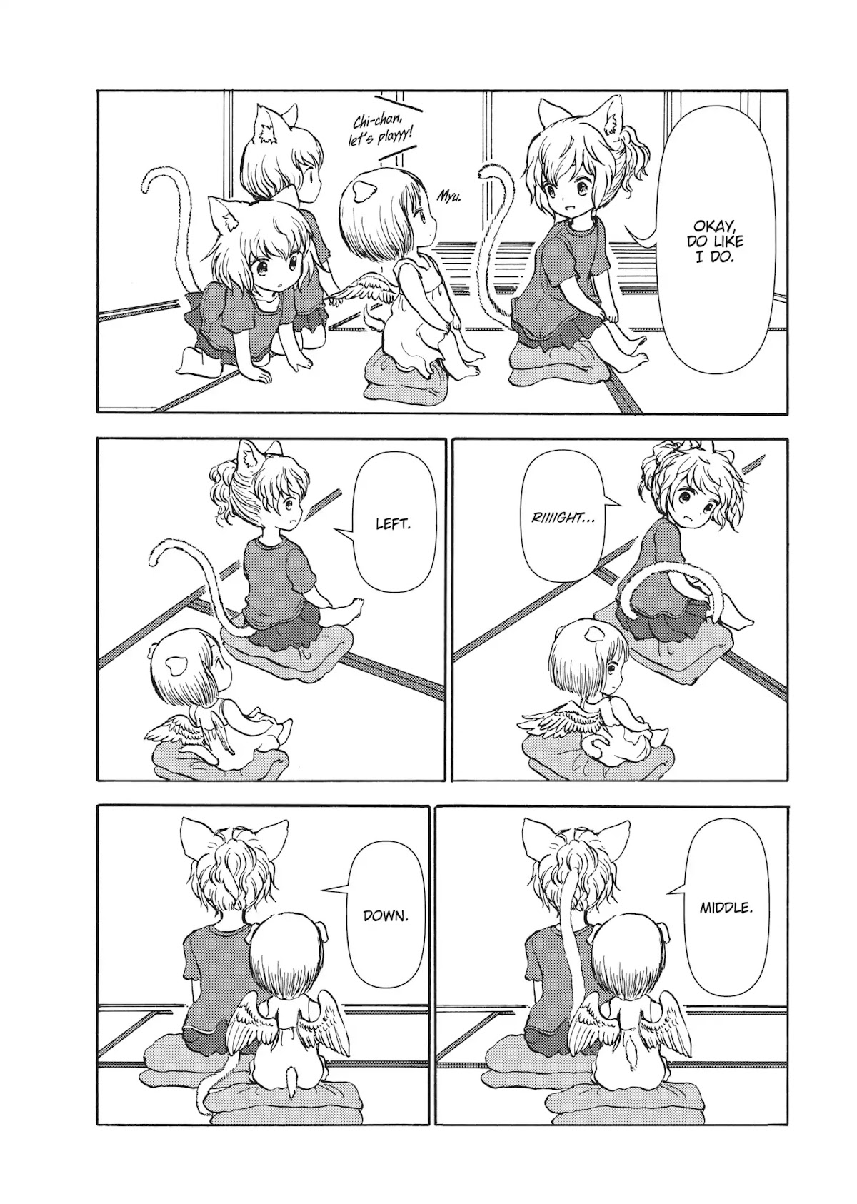 Centaur no Nayami Chapter 57 page 4 - Chapter 57