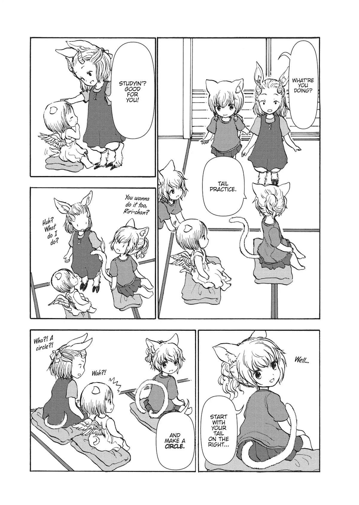 Centaur no Nayami Chapter 57 page 5 - Chapter 57