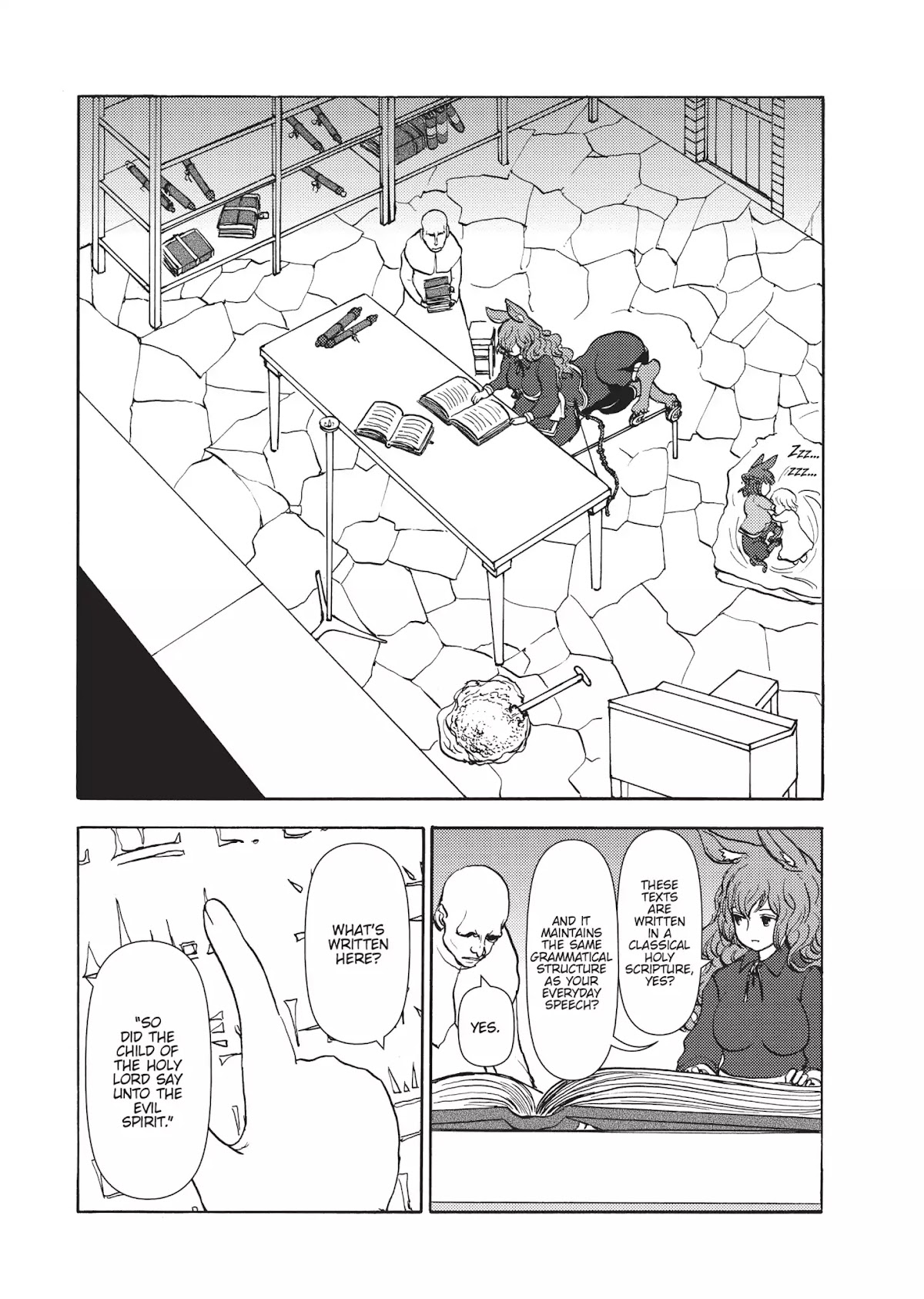 Centaur no Nayami Chapter 58 page 10 - Chapter 58