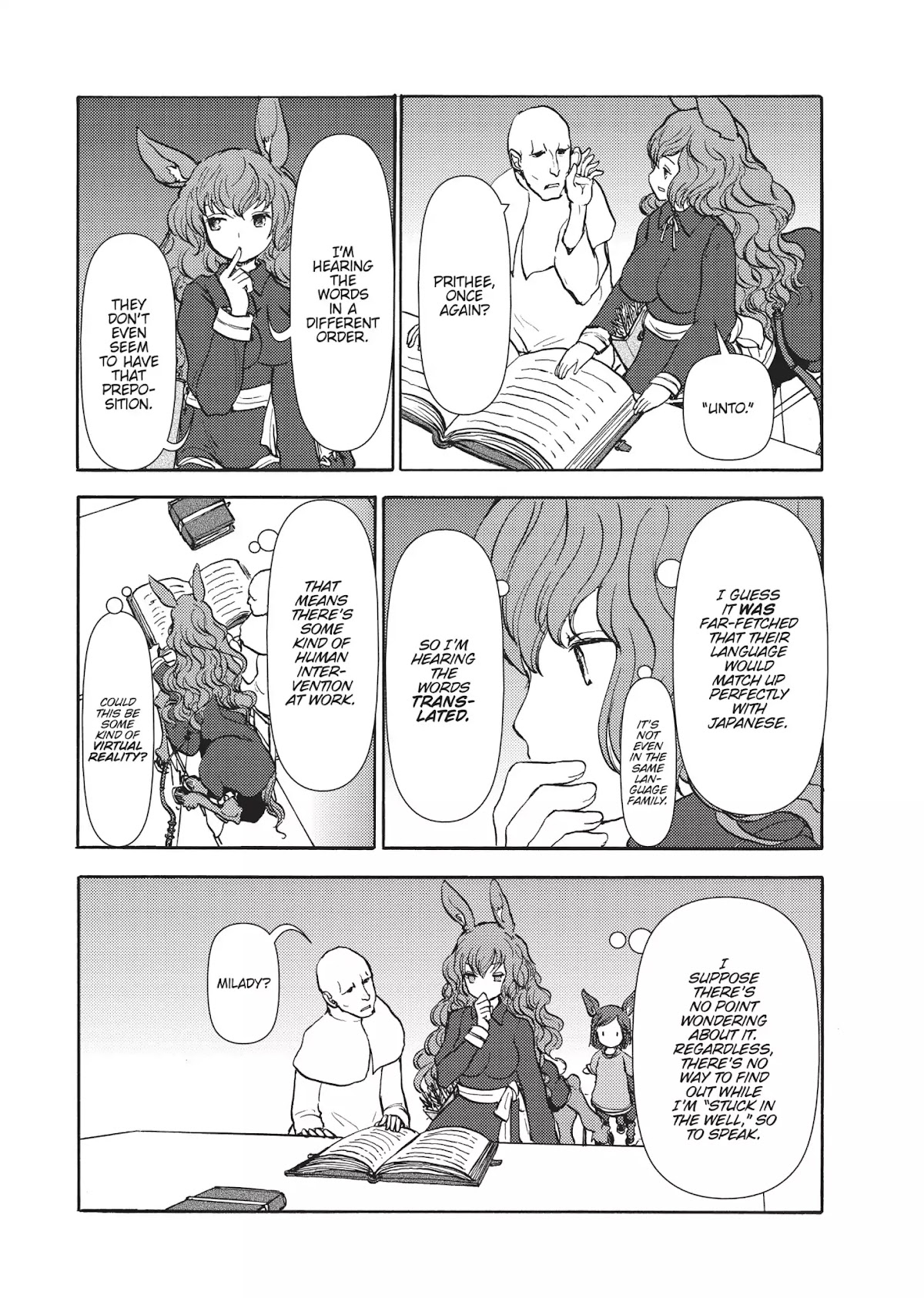 Centaur no Nayami Chapter 58 page 12 - Chapter 58