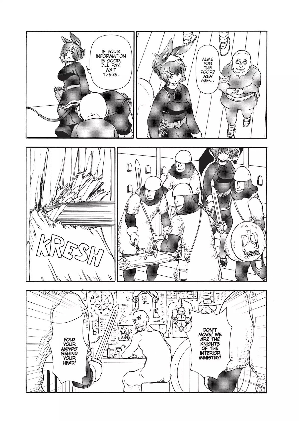 Centaur no Nayami Chapter 58 page 16 - Chapter 58