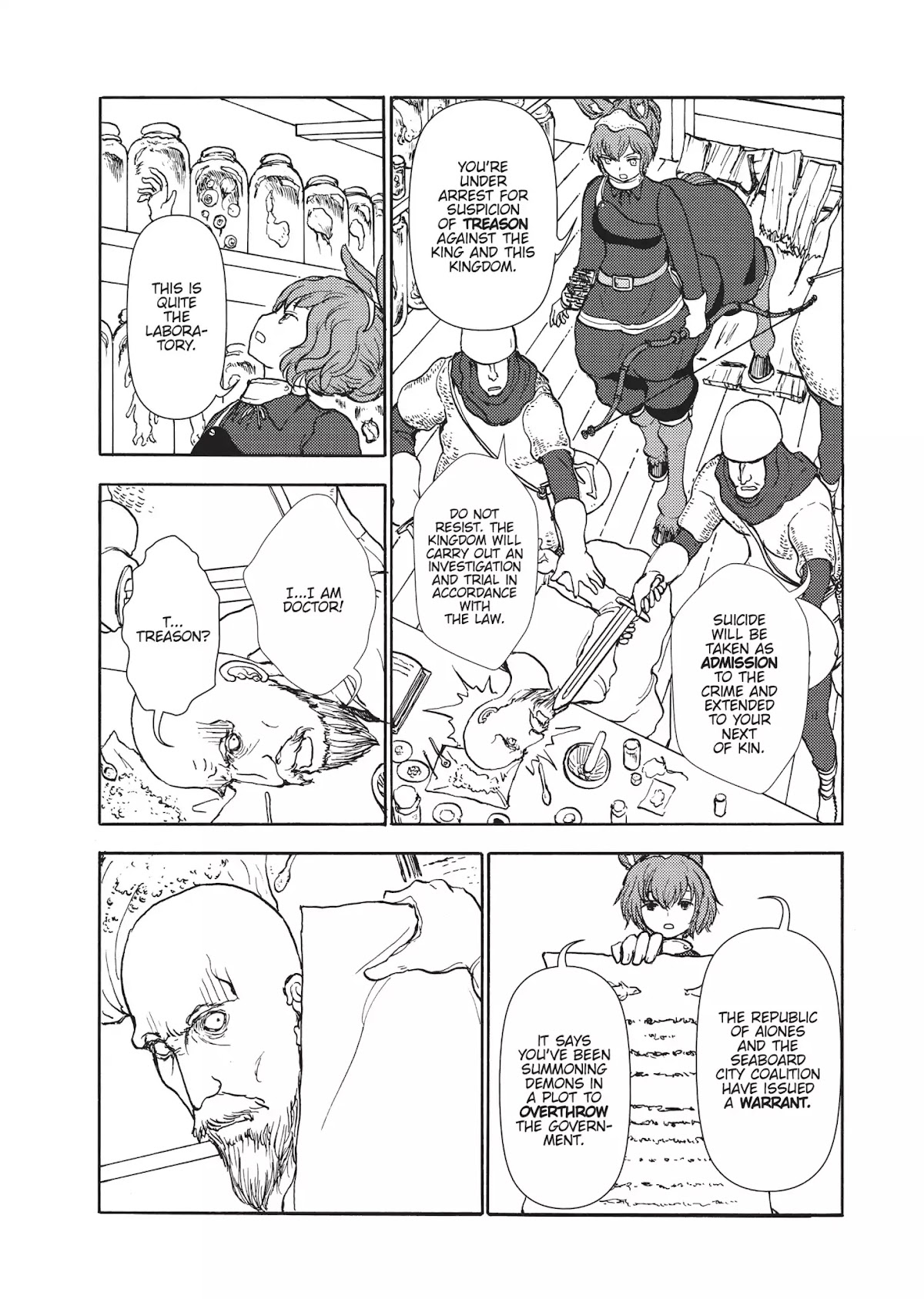 Centaur no Nayami Chapter 58 page 17 - Chapter 58
