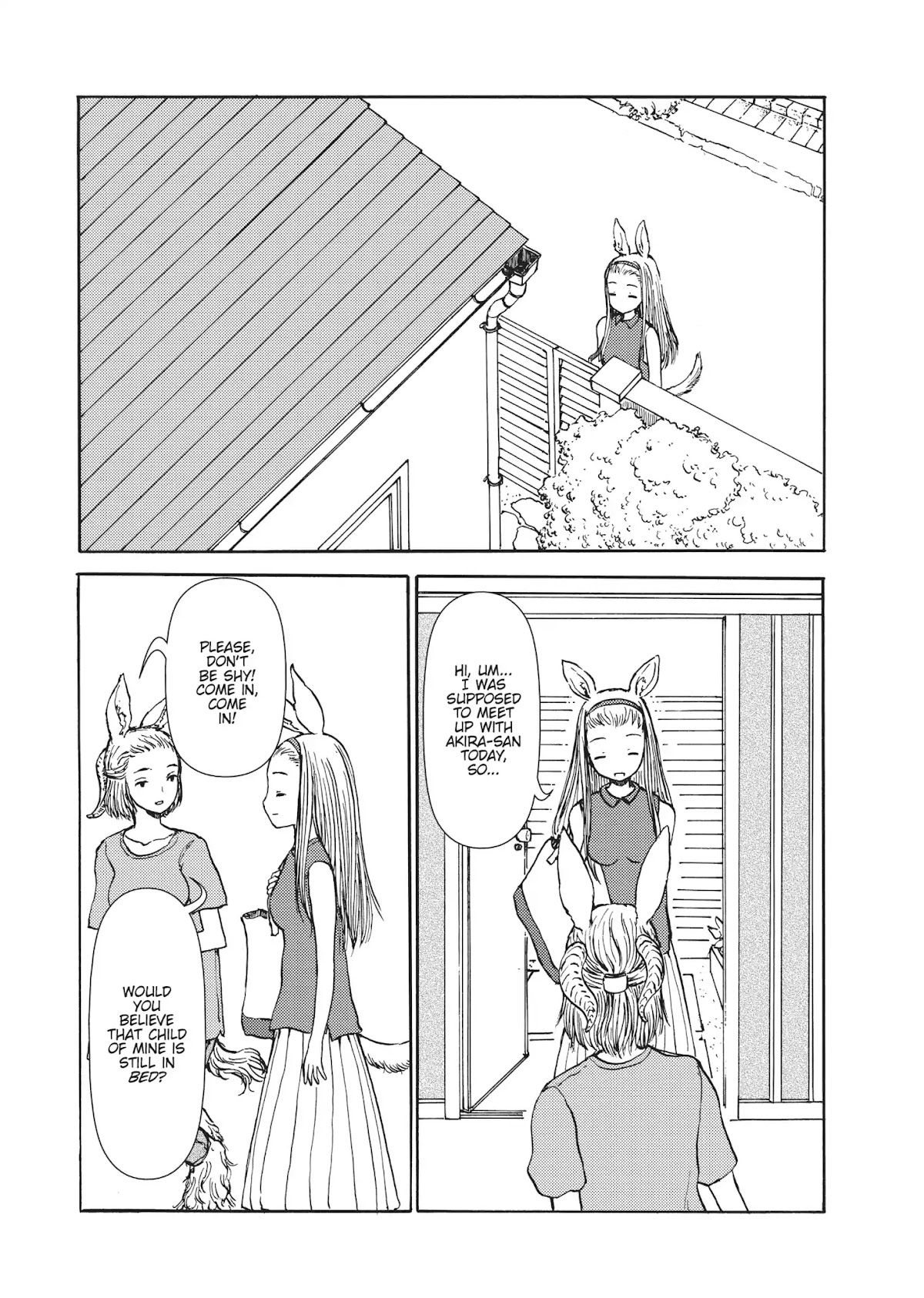 Centaur no Nayami Chapter 59 page 1 - Chapter 59